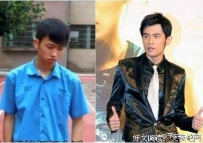 浪子回头的小混混向她求婚