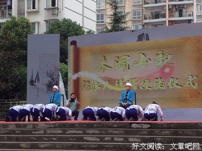 我家最大的人和最小的人