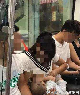 “妈，你男人对我动手动脚！”