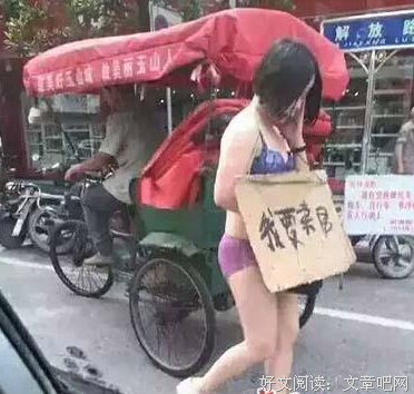 丈夫当街扒光妻子衣服：得不到你，那我就把你毁掉！