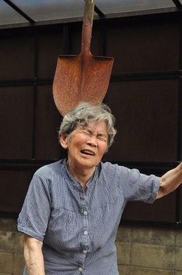 【段子】丈母娘快点来，这媳妇你还是领回去吧。