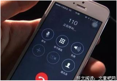有点无聊，想骂骂男人