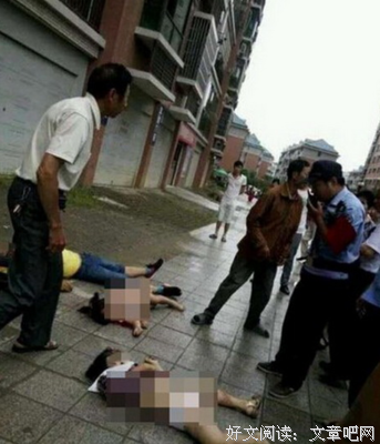 女儿远嫁父亲跳楼自杀：孩子，我受不了你的“不听话”