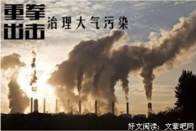 最严停工令！这28城将停产，涉及到你们那里了吗？
