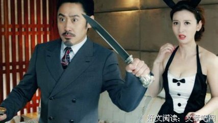 “渣叔”吴秀波出轨：连环偷吃，小三小四小五齐开撕！