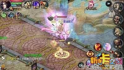 眼气那的你的全有自的了想才声岁过经典名句