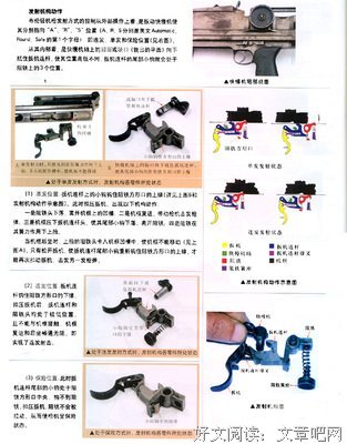 关于精彩段落的优美句子