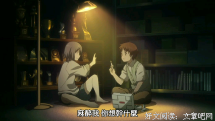 装逼必备语录