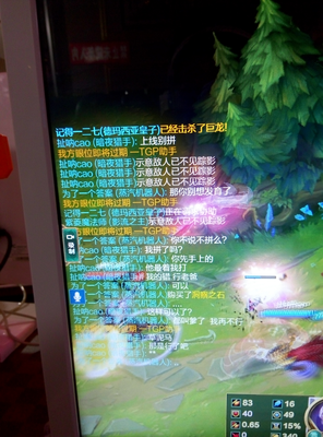 关于你说我听的句子