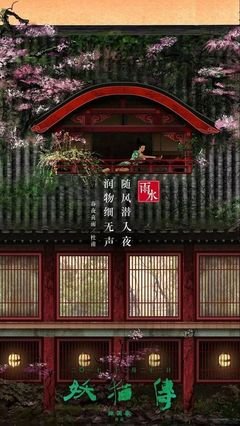 云想衣裳花想容经典的句子