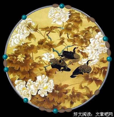 且歌经典名句