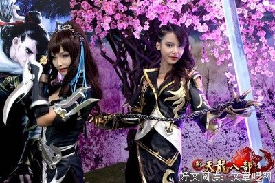 《刺客信她中》的句子