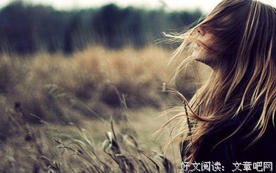 有关爱情的句子