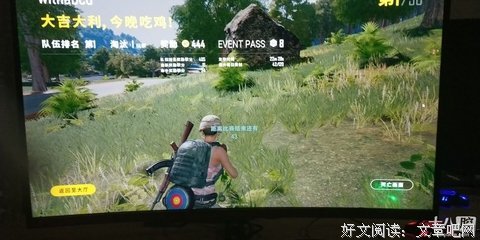 珍惜你身边不会聊天的人，他们才是这个世界的瑰宝！