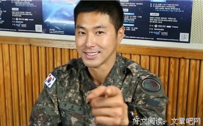 关于宋涵的座右铭