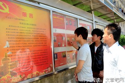 润物无声的名人名言
