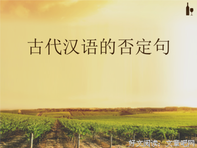 善莫大焉的句子