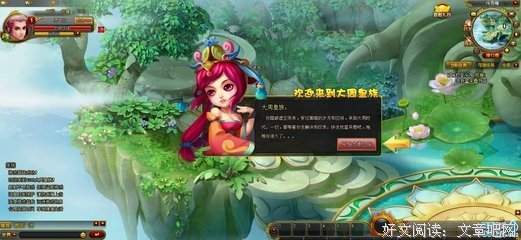 关于王族的格言