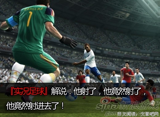 以讹传讹格言警句