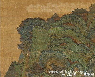 描写商山的语句摘抄