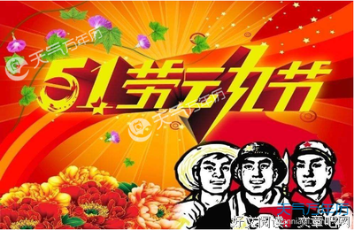 关于置身事外的名言