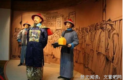关于林则徐名言名句
