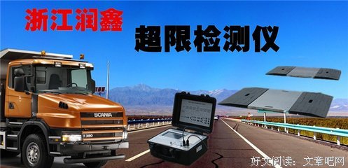 最经典的德国谚语名言