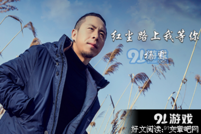 有个愿意替你撕X的人是什么体验？
