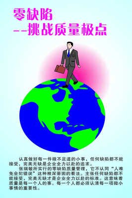 我最大的缺点，是缺点你。