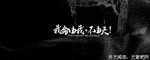 最经典的《血族 BLOODLINE》好段摘抄