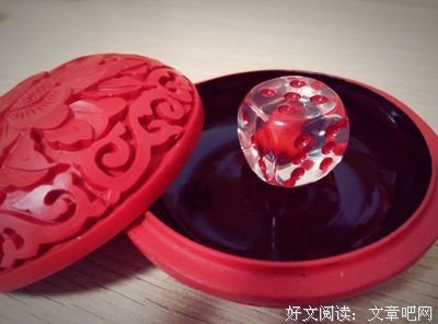 《上帝掷骰子吗》佳句摘抄大全