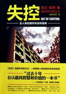 最全的《你，我所欲也》小说书摘
