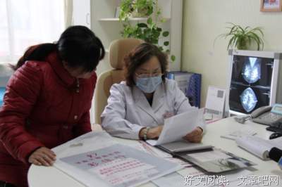 写给前夫：往后余生，让我们做陌生人。