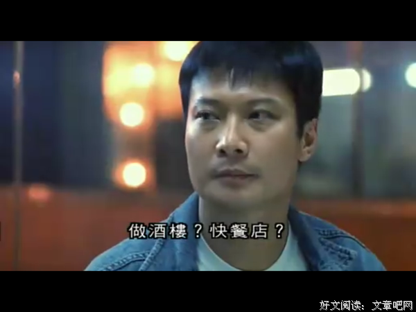 《98古惑仔之龙争虎斗》影评精选10篇