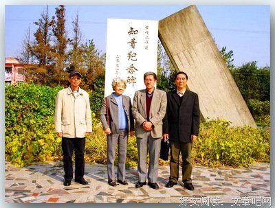 《秋天里的春光》观后感10篇
