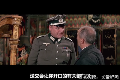 《龙潭虎穴》观后感精选10篇