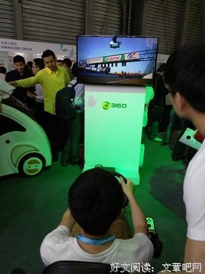 《远方》观后感精选10篇