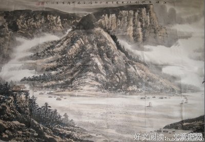 出帆读后感精选10篇
