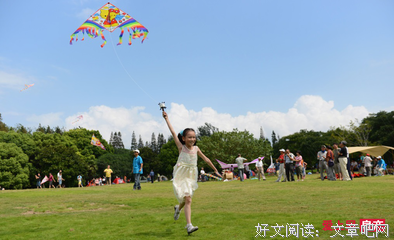 散文连苑丨风筝赋