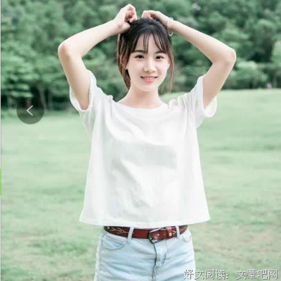 结婚才3天，妻子就要离婚，说出真相全场都怒了…