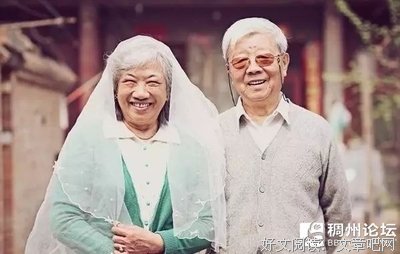 世间最悲凉的事情，莫过于白发苍苍之际，却还要在子女面前小心翼