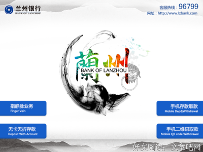 自从看了这部“中国风神经”剧，整个人都精神多了