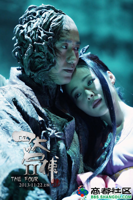 吴秀波7年地下情曝光？女人这样的婚恋观真可怕！