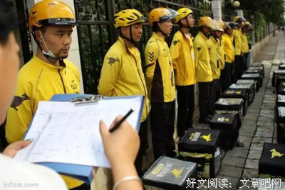 “月薪1万5的外卖小哥，不配和我谈恋爱”