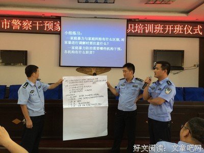老公每家暴我一次，就多爱我一点，真好