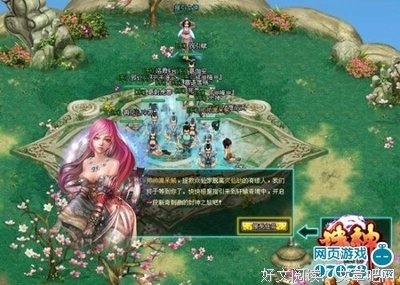 第三者活得风生水起，凭什么？