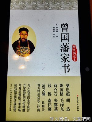 有关作文的句子
