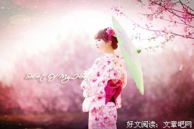 关于散文美的句子