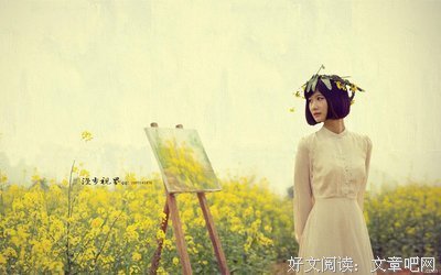 風月经典名句