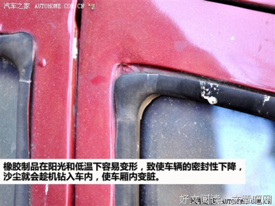 好厉害经典的句子